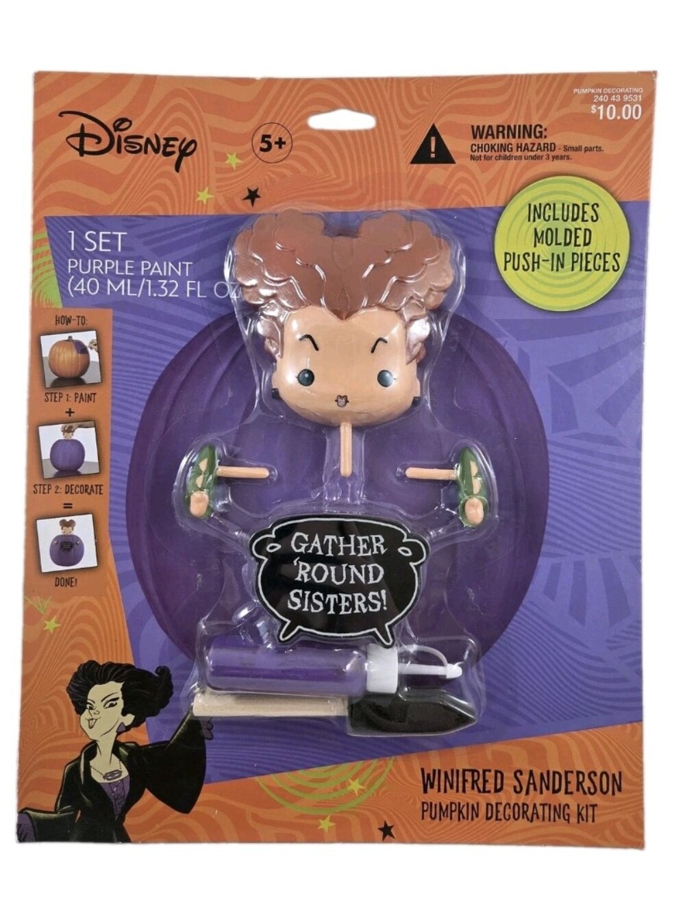 Disney Hocus Pocus Winifred Sanderson Pumpkin Decorating Kit Gemmy NEW 2021
